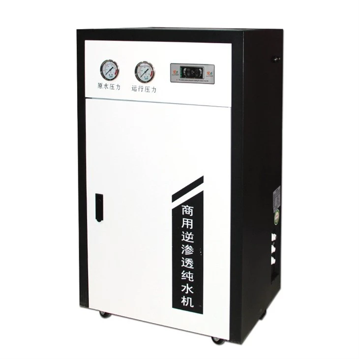 Reverse Osmosis Commercial Water Purifier
